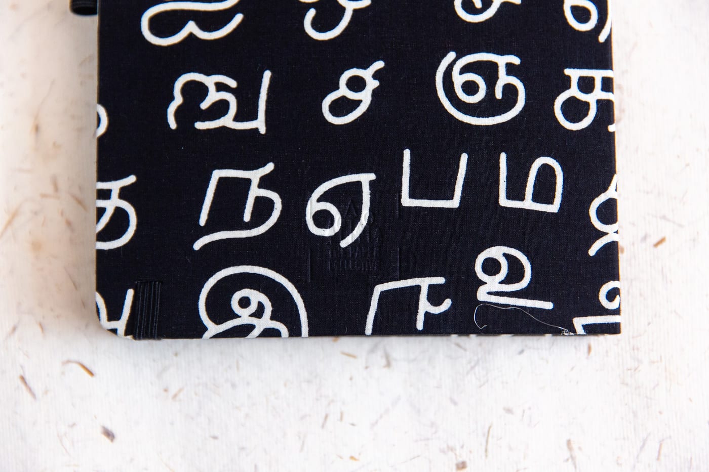 Tamil - Black — photo 10 of 11