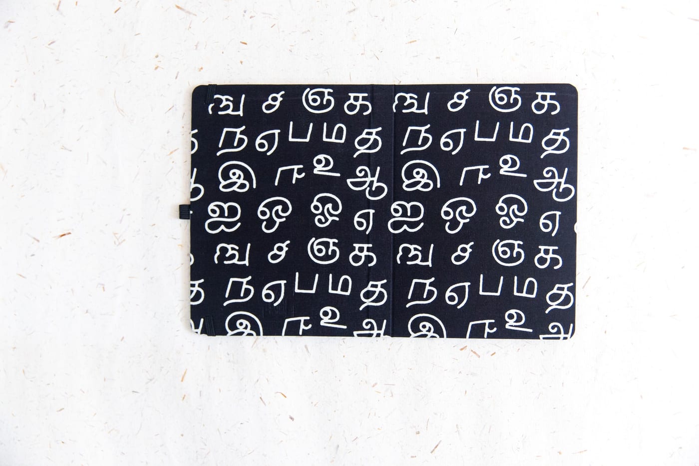 Tamil - Black — photo 11 of 11
