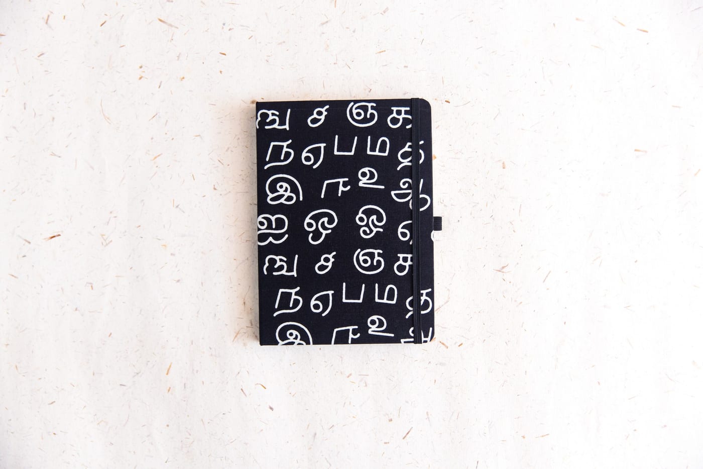 Tamil - Black — Sleeve - Fabric refill set