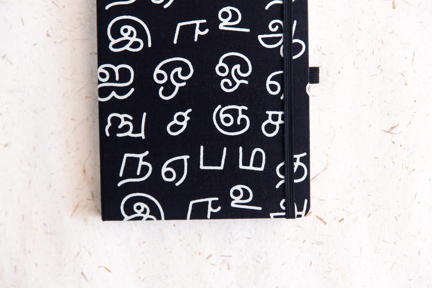 Tamil - Black — photo 4 of 11