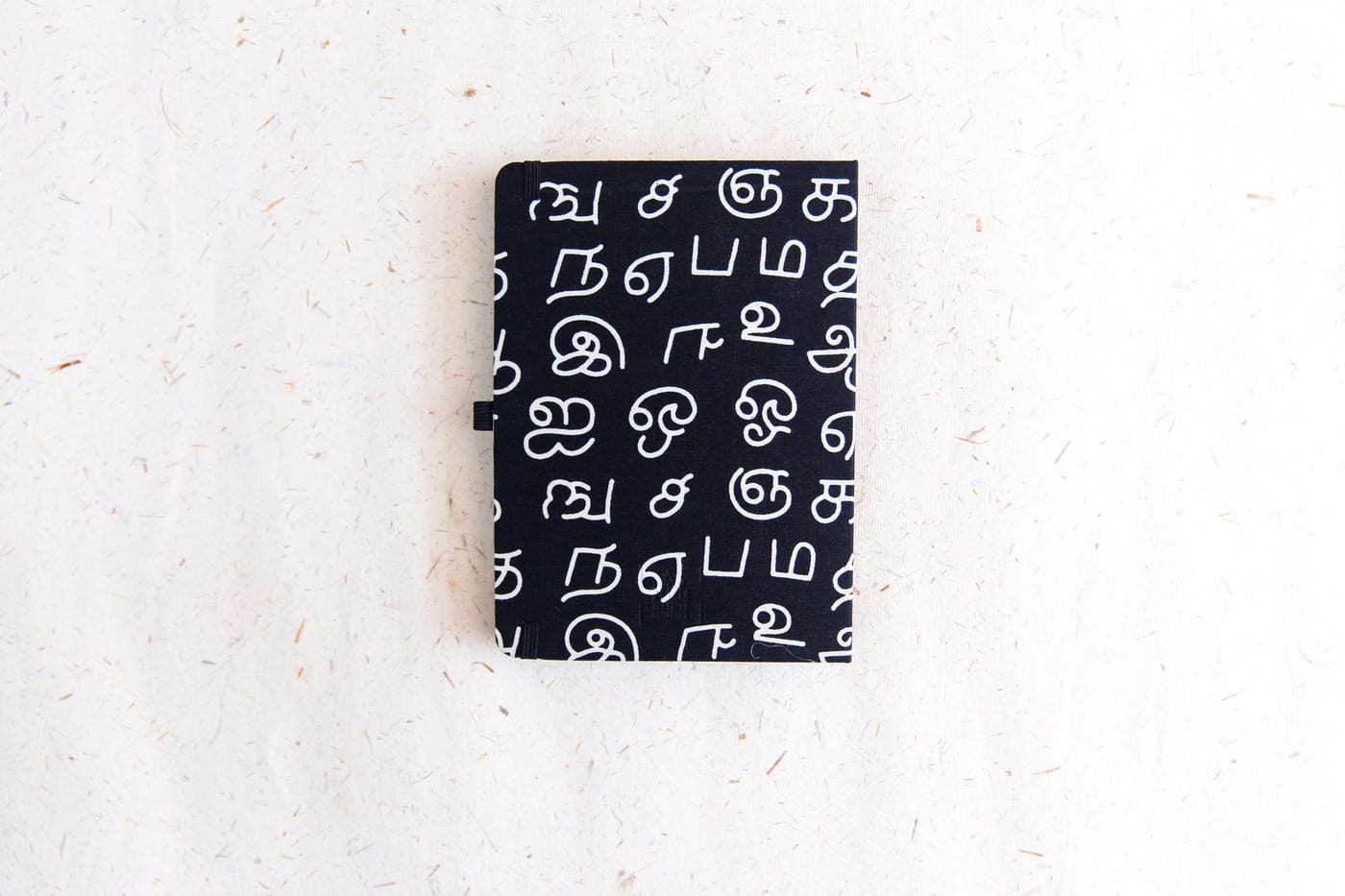 Tamil - Black — photo 8 of 11