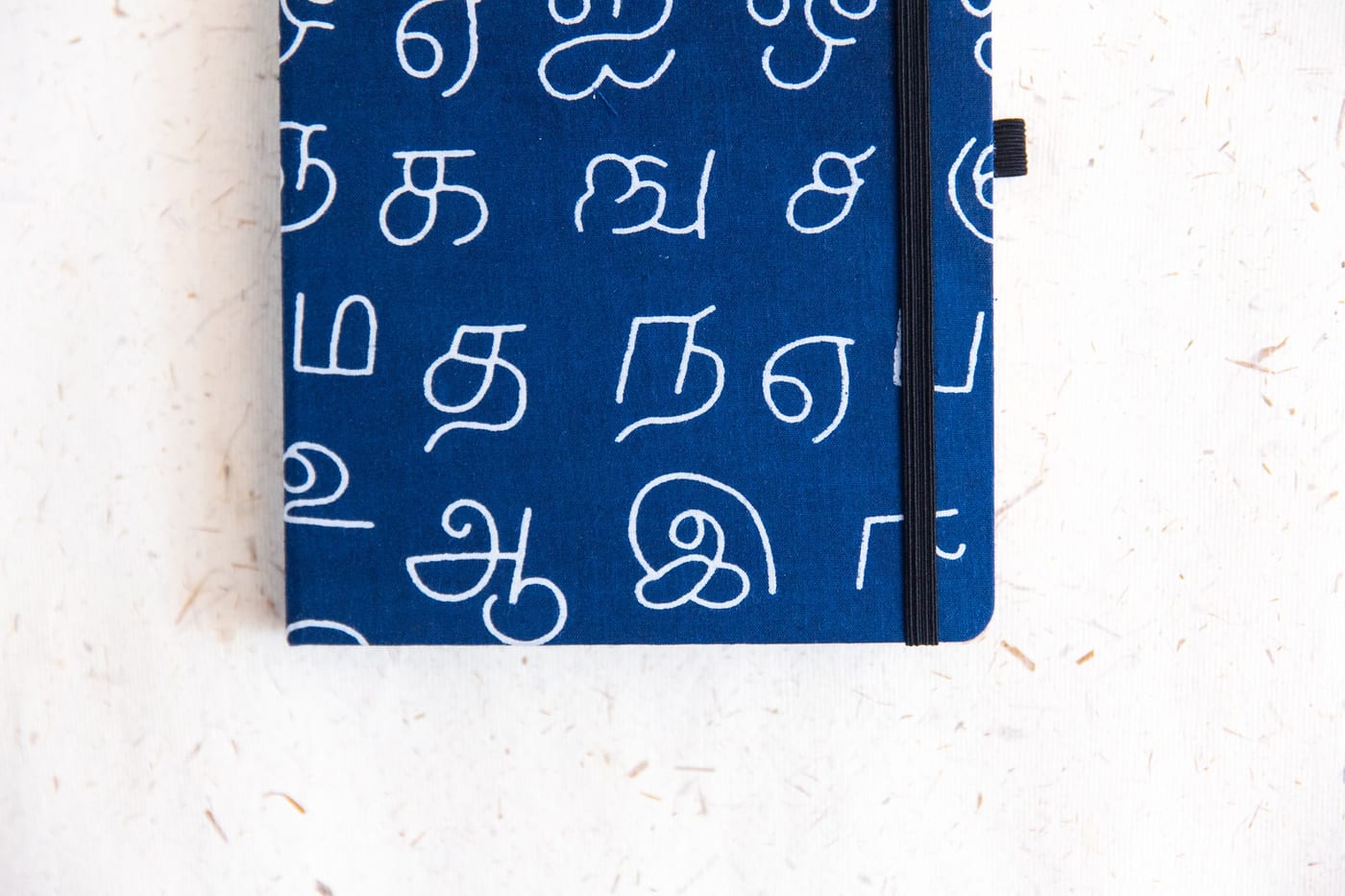 Tamil - Blue — photo 4 of 9