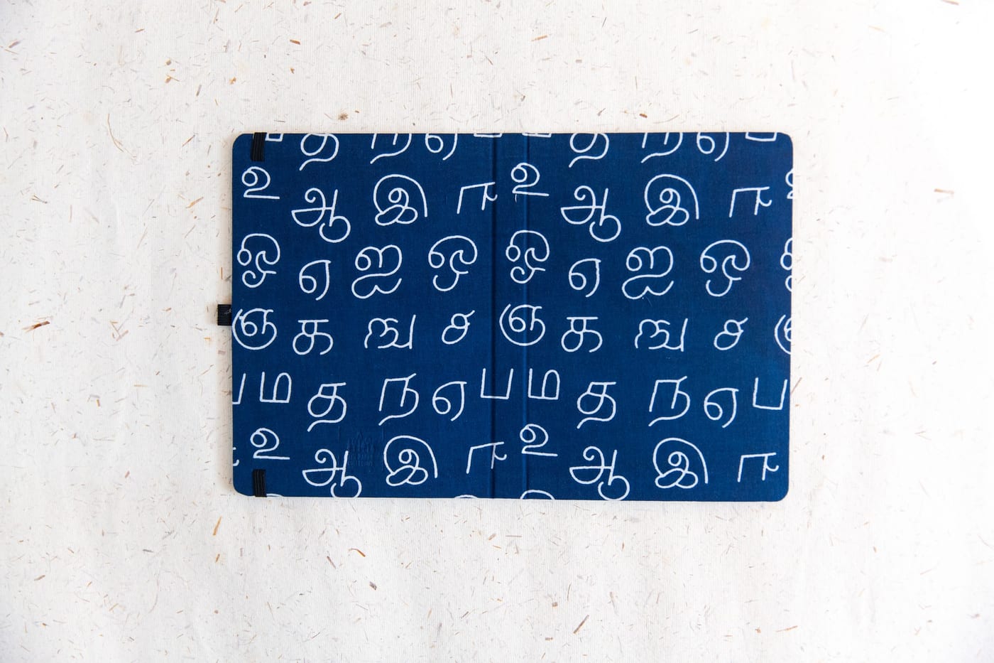 Tamil - Blue — photo 9 of 9